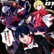 Illustration for article titled The Willfully Unemployed of Japan Have Their Own Mecha Manga